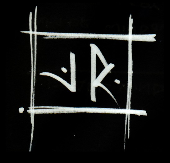 Jason Rennie | Fine Art